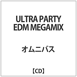 IjoX / ULTRA PARTY EDM MEGAMIX CD
