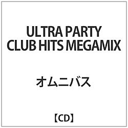 IjoX / ULTRA PARTY CLUB HITS MEGAMIX CD