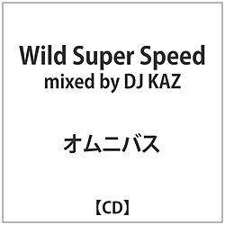 Wild Super Speed CD