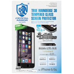 iPhone 6s／6用　クリスタルアーマー True RoundEdge 3D ブルーライトカット　ブラック　G-IP6-33TRAB-BLC
