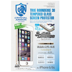 iPhone 6s／6用　クリスタルアーマー True RoundEdge 3D ブルーライトカット　ホワイト　G-IP6-33TRPW-BLC
