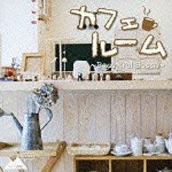 （V．A．）/カフェルーム 【CD】   ［（オムニバス） /CD］