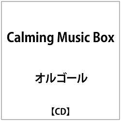 八音盒： Calming Music Box