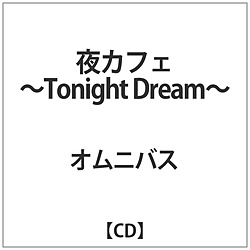 IjoX / JtF-Tonight Dream- CD