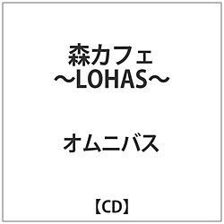 IjoX / XJtF-LOHAS- CD
