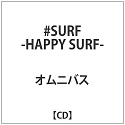 IjoX / #SURF-HAPPY SURF- CD
