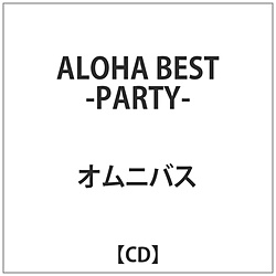 IjoX / ALOHA BEST-PARTY- CD