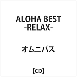 IjoX / ALOHA BEST-RELAX- CD