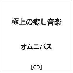 IjoX / ɏ̖y CD