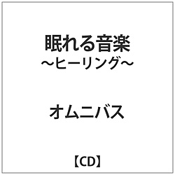IjoX / 鉹y-q[O- CD