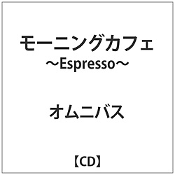IjoX / [jOJtF-Espresso- CD