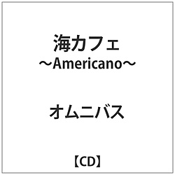 IjoX / CJtF-Americano- CD