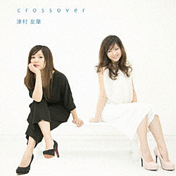 ÑF / crossover CD