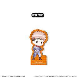 呪術廻戦　レトロちっくアクリルフィギュアメモスタンド　虎杖悠仁