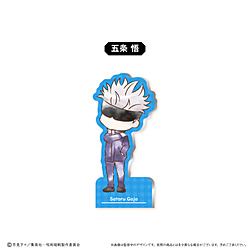 呪術廻戦　レトロちっくアクリルフィギュアメモスタンド　五条悟
