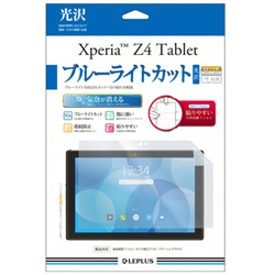 Xperia Z4 Tabletp@یtB Eu[CgJbg@LP-XPZ4TFLGSABC