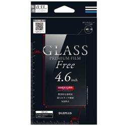 スマートフォン用［4.6インチ］　インチ別ガラスフィルム GLASS PREMIUM FILM Free 0.33mm 通常　LEPLUS LP-SMP46FGLA