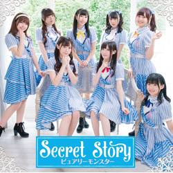 sA[X^[ / Secret Story DVDt CD