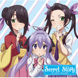 sA[X^[ / Secret Story AjR{ CD