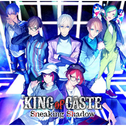 B-PROJECT / KING of CASTE 〜Sneaking Shadow〜 限定盤 鳳凰学園高校ver. CD