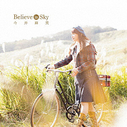 䖃 / Believe in Sky 10NLODVDt  CD ysof001z