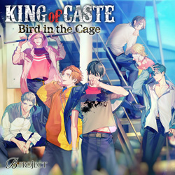 B-PROJECT/ KING of CASTE `Bird in the Cage` qZverD 