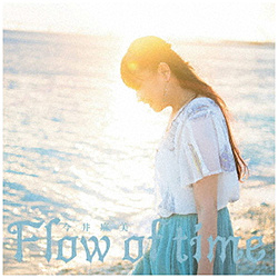 今井麻美 / Flow of time CD