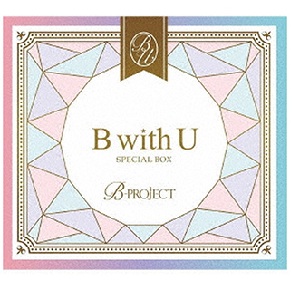 インディーズ B-PROJECT/ B with U SPECIAL BOX