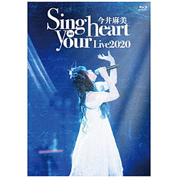 䖃/ 䖃 Live2020 Sing in your heart BD
