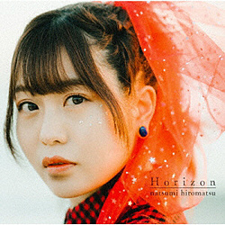 OؓE / Horizon CD