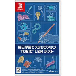 毎日学習でステップアップ TOEIC(R) L&R テスト 【Switchゲームソフト】