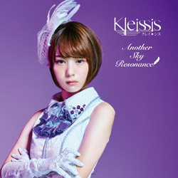 Kleissis / Another Sky Resonance 初回限定盤B 富田美憂Ver CD