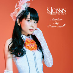 Kleissis / Another Sky Resonance 初回限定盤F 元吉有希子Ver CD