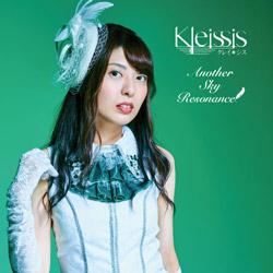Kleissis / Another Sky Resonance 初回限定盤G 金子有希Ver CD