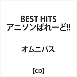 BEST HITS Aj\ς[!! CD