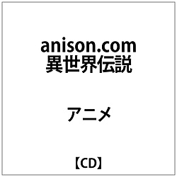 anison.com ِE`