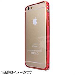 【在庫限り】 iPhone 6用　Aluminum Air Bumper　レッド 　Fantastick　I6N05-14D428-06