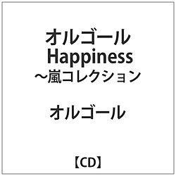IS[ / IS[ Happiness -RNV