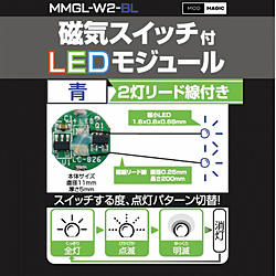 CXCb`t}CNLEDW[ 2[hdl u[  u[ MMGL-W2-BL