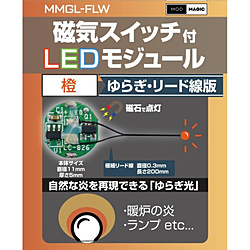 CXCb`t}CNLEDW[ [hdl 炬 IW  IW MMGL-FLW-OG