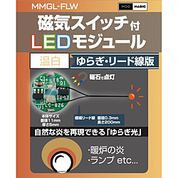CXCb`t}CNLEDW[ [hdl 炬 EH[zCg  EH[zCg MMGL-FLW-WW