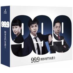 99.9|Yٌm| Blu-ray BOX BD