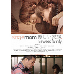 single mom DƑ DVD