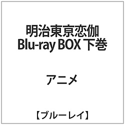 TVAj  Blu-ray BOX  BD
