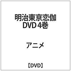 TVAj  4 DVD