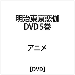 TVAj  5 DVD