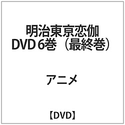 TVAj  6 DVD