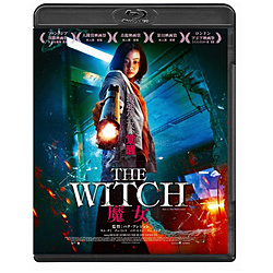 The Witch/ BD
