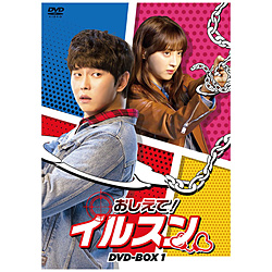 !CX DVD-BOX1 DVD