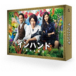 Cnh Blu-ray BOX BD